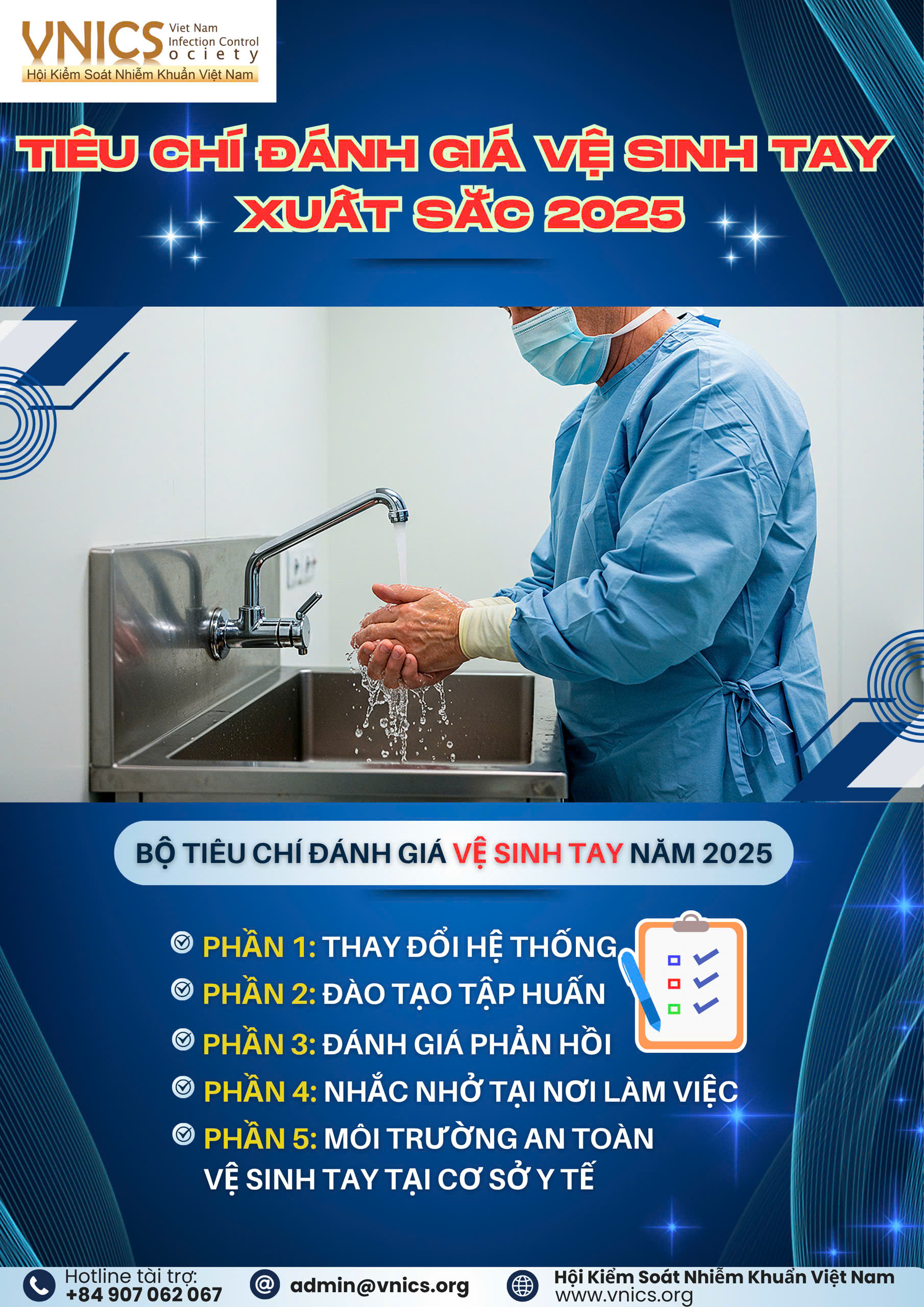 Đánh giá VST xuất sắc 2025